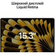 MacBook Air 15.3" 2023 MQKV3: мощный ноутбук Apple в цвете Starlight