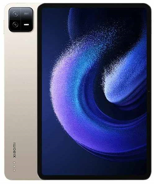 Планшет Xiaomi Pad 6 6/128Gb Wi-Fi Champagne (Золотистый)
