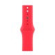 Новые Apple Watch S9 41 мм в красном алюминиевом корпусе (размер S/M)