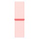 Apple Watch S9 GPS + Cellular 45mm Pink Aluminum Case with Light Pink Sport Loop