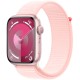 Роскошные Apple Watch S9 41 мм с розовым алюминиевым корпусом и светло-розовым спортивным ремешком