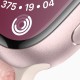Роскошные Apple Watch S9 41 мм с розовым алюминиевым корпусом и светло-розовым спортивным ремешком