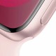 Роскошные Apple Watch S9 41 мм, розовые алюминиевые, размер M/L