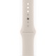 Apple Watch S9 45 мм Starlight Aluminium M/L: стильный выбор для активных пользователей