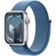 Новые Apple Watch S9 41 мм с серебристым алюминиевым корпусом и спортивным ремешком