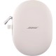 Беспроводные наушники Bose QuietComfort Ultra белого цвета — погрузись в мир звука