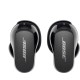 Беспроводные наушники Bose QuietComfort Earbuds II Black: комфорт и качество звука в чёрном цвете
