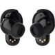 Беспроводные наушники Bose QuietComfort Earbuds II Black: комфорт и качество звука в чёрном цвете