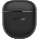 Беспроводные наушники Bose QuietComfort Earbuds II Black: комфорт и качество звука в чёрном цвете