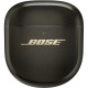 Беспроводные наушники Bose QuietComfort Ultra Earbuds II Desert Gold, золотой