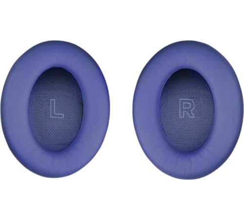 Беспроводные наушники Bose QuietComfort Ultra 2 Headphones, фиолетовый