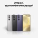 Смартфон Samsung Galaxy S24 8/256 ГБ, 2 nanoSIM, цвет Marble Gray — купить по выгодной цене.