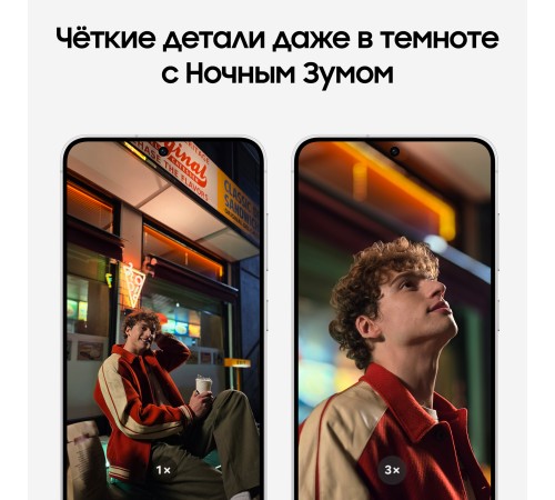 Смартфон Samsung Galaxy S24 8/256 ГБ, 2 nanoSIM, цвет Marble Gray — купить по выгодной цене.