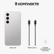 Смартфон Samsung Galaxy S24 8/256 ГБ, 2 nanoSIM, цвет Marble Gray — купить по выгодной цене.