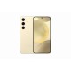 Смартфон Samsung Galaxy S24 8/128 ГБ в ярком жёлтом цвете Amber Yellow с поддержкой 2 nanoSIM