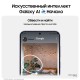 Смартфон Samsung Galaxy S24 12/256 ГБ, поддержка 2 nanoSIM, сапфировый синий — новое слово в технологиях.