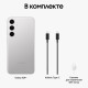 Смартфон Samsung Galaxy S24 Plus 12/512 ГБ Marble Gray на две nano-SIM