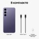 Смартфон Samsung Galaxy S24 Plus 12/512 ГБ Marble Gray на две nano-SIM