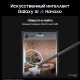 Смартфон Samsung Galaxy S24 Ultra 12/256 ГБ в цвете Titanium Black: мощная производительность и стиль