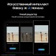 Смартфон Samsung Galaxy S24 Ultra 12/256 ГБ в цвете Titanium Black: мощная производительность и стиль