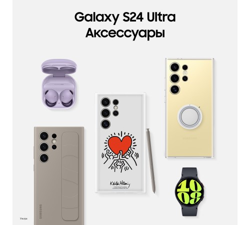 Смартфон Samsung Galaxy S24 Ultra 12/256 ГБ в цвете Titanium Black: мощная производительность и стиль