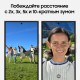 Смартфон Samsung Galaxy S24 Ultra 12/512 ГБ в цвете Titanium Black — мощная производительность и стиль