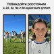 Смартфон Samsung Galaxy S24 Ultra 12/1 ТБ в ярком жёлтом цвете Titanium Yellow