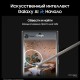 Смартфон Samsung Galaxy S24 Ultra 12/512 ГБ в цвете Titanium Gray — мощный выбор для ценителей инноваций.