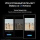 Смартфон Samsung Galaxy S24 Ultra 12/512 ГБ в цвете Titanium Gray — мощный выбор для ценителей инноваций.