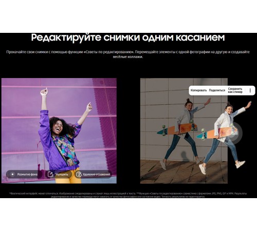 Смартфон Samsung Galaxy A55 5G 8/128 ГБ: яркий lemon и двойная сим-карта