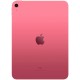 Розовый планшет Apple iPad 10.9 2022 года с Wi-Fi и Cellular, 64 ГБ