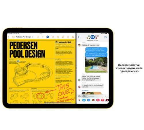Планшет Apple iPad 10.9 2022 года, 256 ГБ, Wi-Fi + Cellular, розовый — мощный гаджет для работы и развлечений.