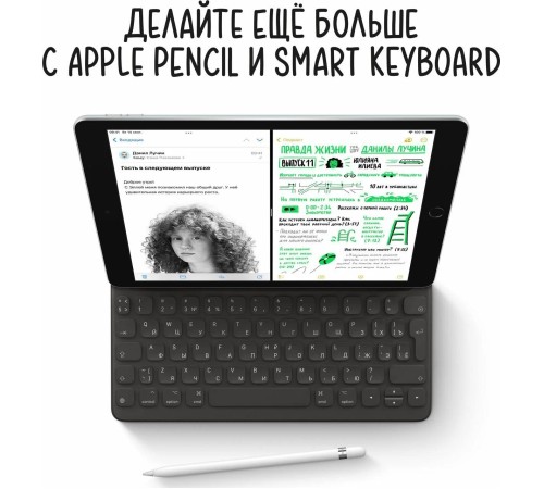 Планшет Apple iPad 10.9 2022 года: 256 ГБ памяти, поддержка Wi-Fi и Cellular, цвет серебристый