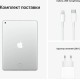 Планшет Apple iPad 10.9 2022 года: 256 ГБ памяти, поддержка Wi-Fi и Cellular, цвет серебристый