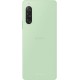 Смартфон Sony Xperia 10 V 8/128 ГБ в зелёном цвете — стильный и мощный гаджет.