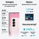 Розовый смартфон Samsung Galaxy Z Fold6 12/1 ТБ, Dual: nano SIM + eSIM