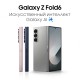Розовый смартфон Samsung Galaxy Z Fold6 12/1 ТБ, Dual: nano SIM + eSIM