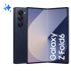 Смартфон Samsung Galaxy Z Fold6 12/256 ГБ в темно-синем цвете: dual SIM (nano SIM + eSIM)