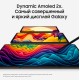 Планшет Samsung Galaxy Tab S9 5G 8/128GB в бежевом цвете
