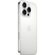 Смартфон Apple iPhone 16 Pro 128Gb SIM+SIM White Titanium (HK): стильный и мощный гаджет