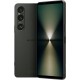 Смартфон Sony Xperia 1 VI 12/256 ГБ — зелёный флагман с поддержкой 5G и Dual nanoSIM.