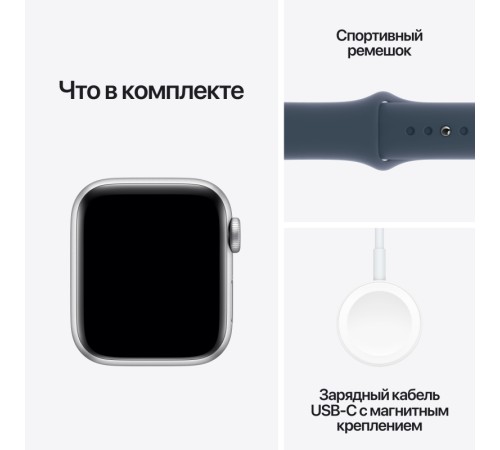 Умные часы Apple Watch SE 2 (2023) GPS 40 мм: серебристый алюминиевый корпус и спортивный ремешок Storm Blue M/L
