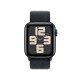 Умные часы Apple Watch SE 2 (2023) GPS 44 мм в алюминиевом корпусе Midnight с ремешком Sport Loop: стиль и функциональность