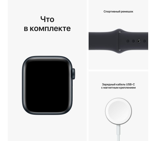 Умные часы Apple Watch SE 2 (2023) GPS 40 мм: стильный дизайн и передовые технологии в алюминиевом корпусе