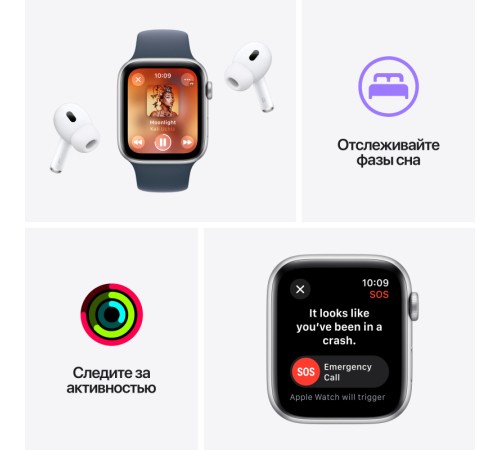 Умные часы Apple Watch SE 2 (2023) GPS 40 мм: серебристый алюминиевый корпус и спортивный ремешок Winter Blue