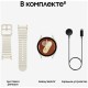 Умные часы Samsung Galaxy Watch 7 40 мм LTE в кремовом цвете