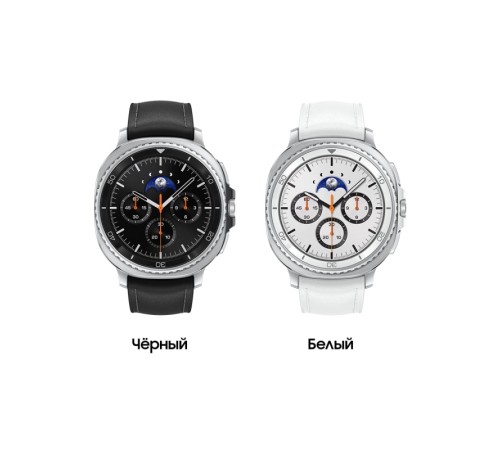 Умные часы Samsung Galaxy Watch 8 Classic 46 мм, Black