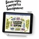 Планшет Apple iPad 10.2 (9-е поколение), 256 ГБ, Wi-Fi, серый — мощный инструмент для работы и развлечений