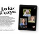 Планшет Apple iPad 10.2 (9-е поколение), 256 ГБ, Wi-Fi, серый — мощный инструмент для работы и развлечений