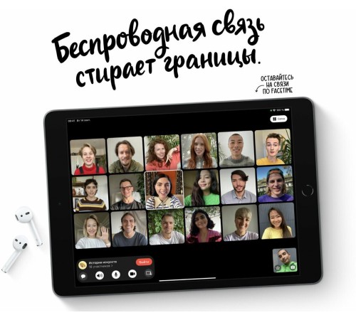 Планшет Apple iPad 10.2 (9-е поколение), 256 ГБ, Wi-Fi + Cellular — мощный помощник в сером цвете